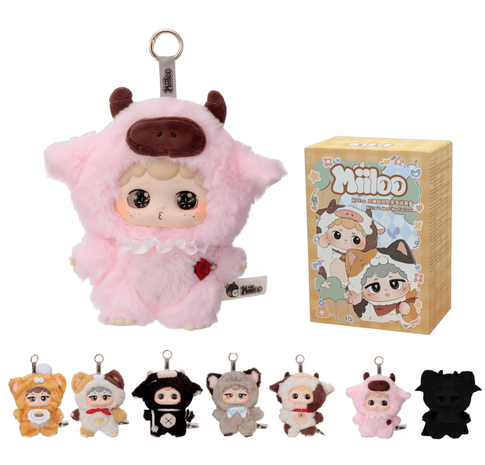 Blind box – figurka kolekcjonerska: Miiloo MeowMoo Explorers